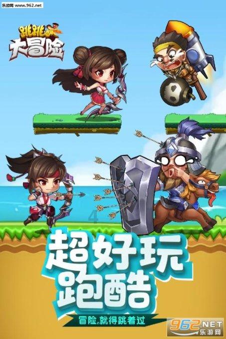 救援印度女子