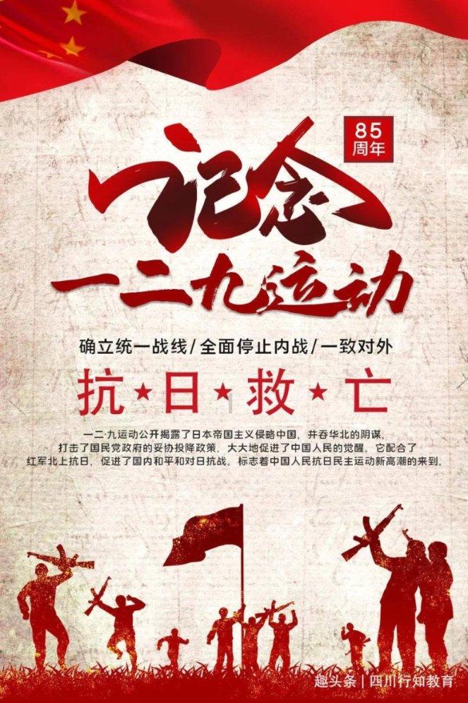 游戏手机能不能一边充电一边玩？游戏画面