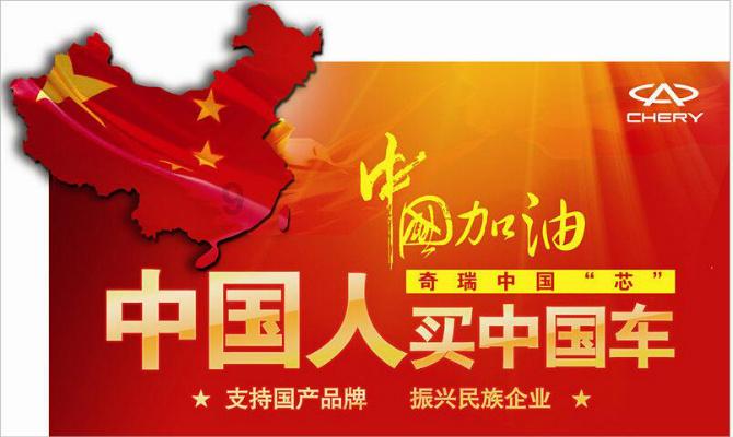 金币放置