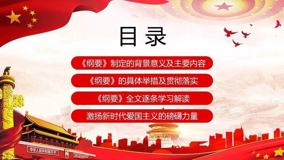 拯救蓝色小鸟