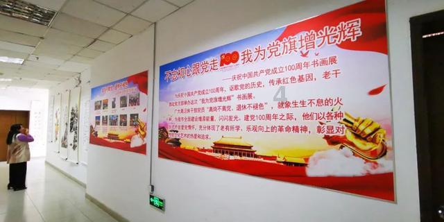 大比分领先