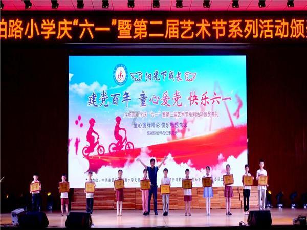 超奥特曼大冒险