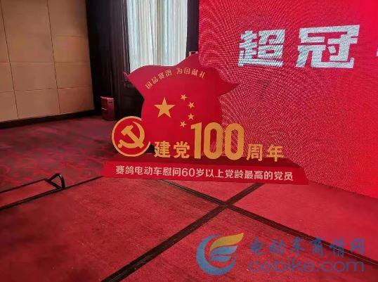 方根书简