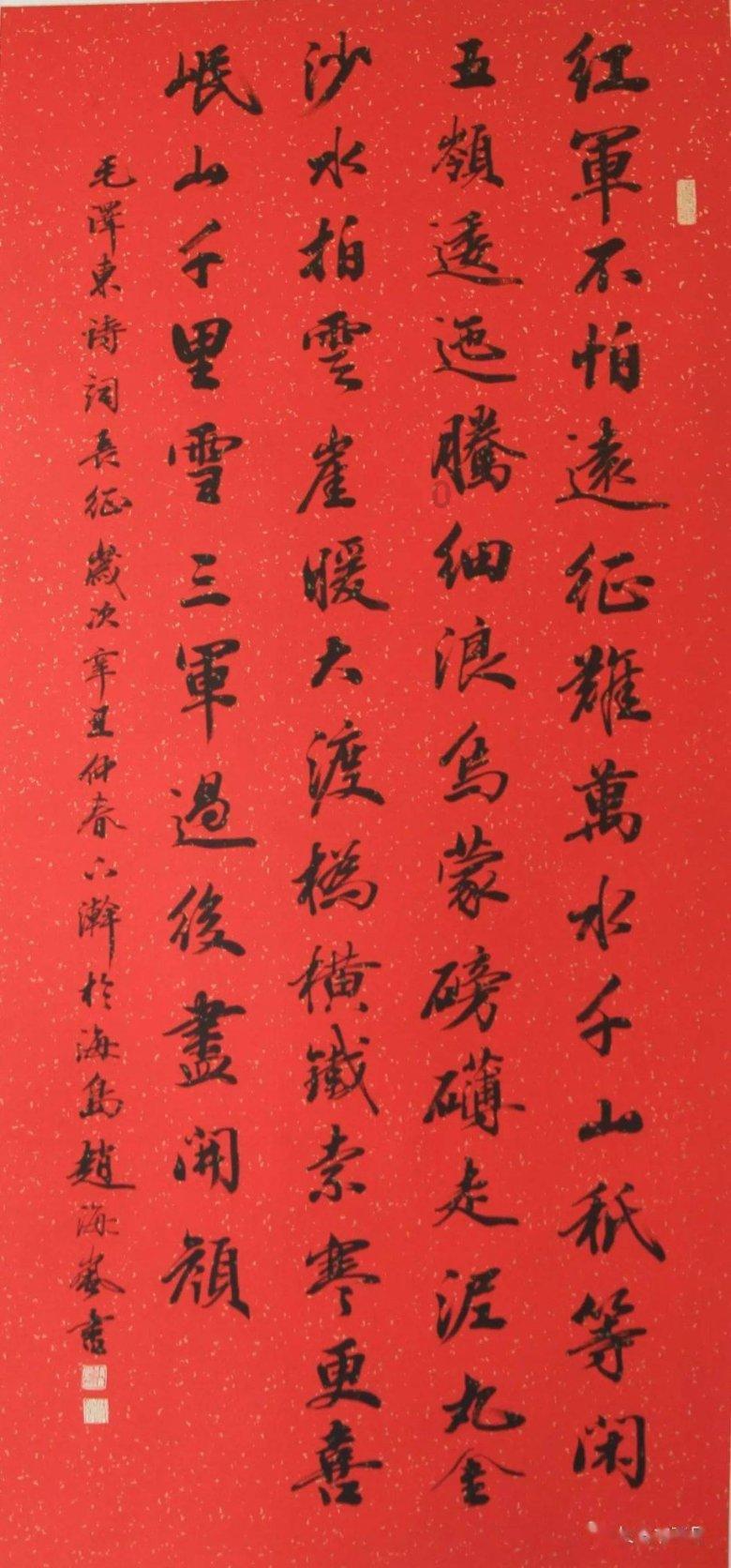 警察战僵尸无敌版
