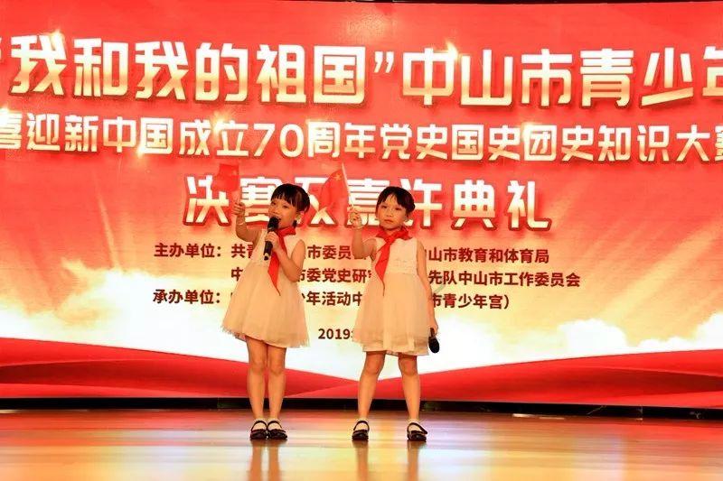 樱花麻将连连看
