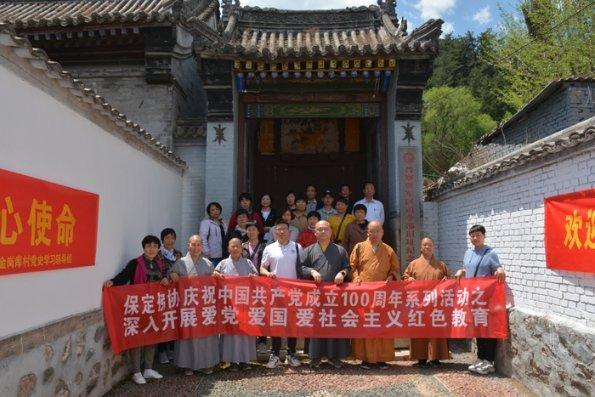 拯救孩子詹姆斯