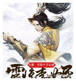游戏手机能不能一边充电一边玩？游戏画面