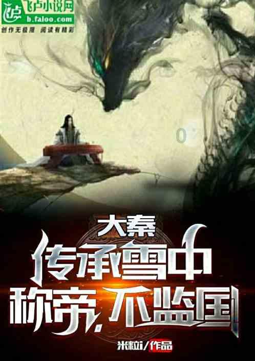 一路顺风